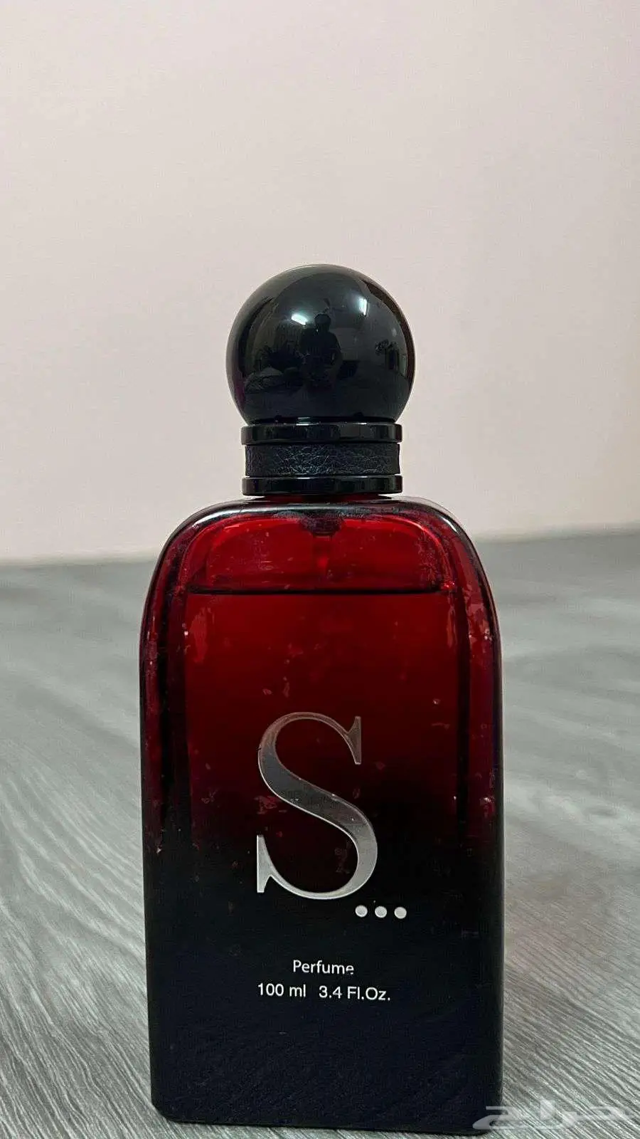 عطر S من سلطانه شبه الجديد index