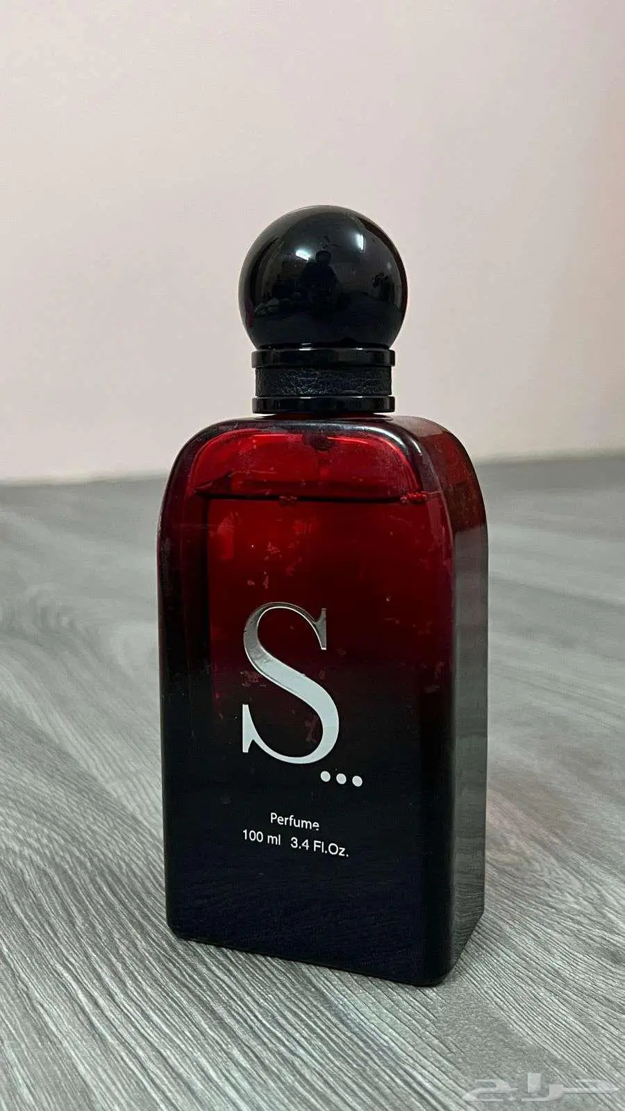 عطر S من سلطانه شبه الجديد index