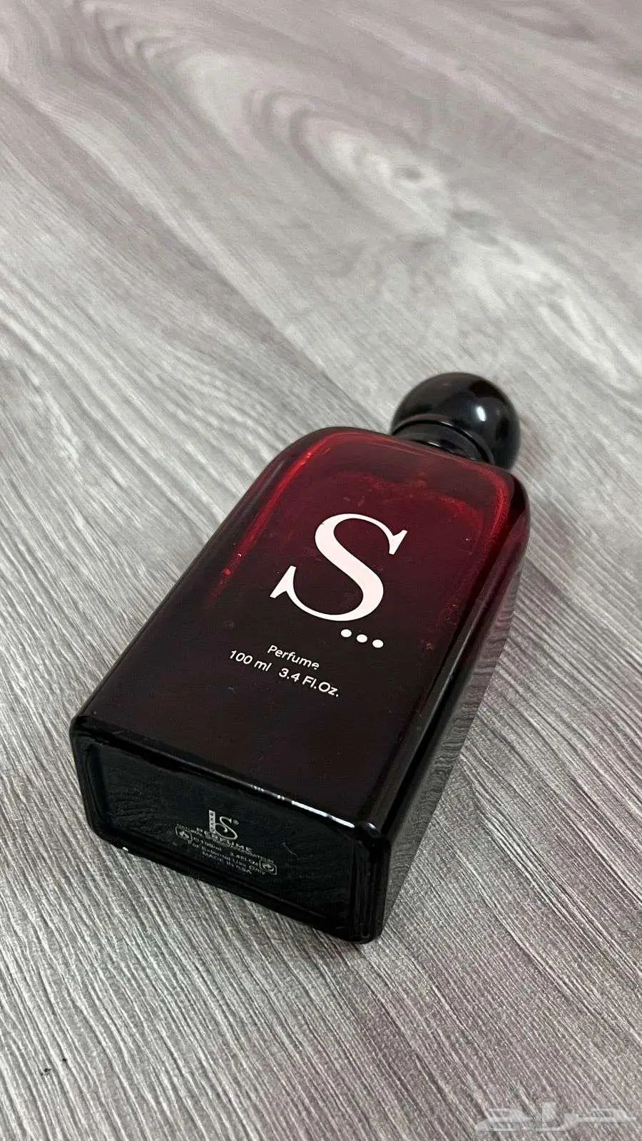 عطر S من سلطانه شبه الجديد index