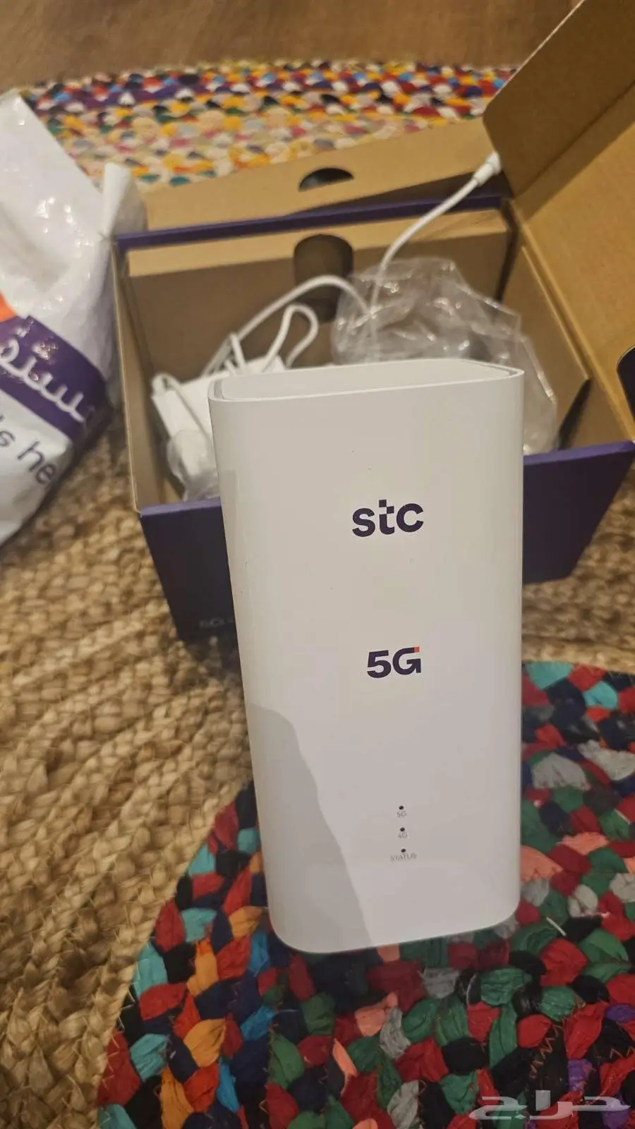 راوتر STC معدل اخو الجديد 0