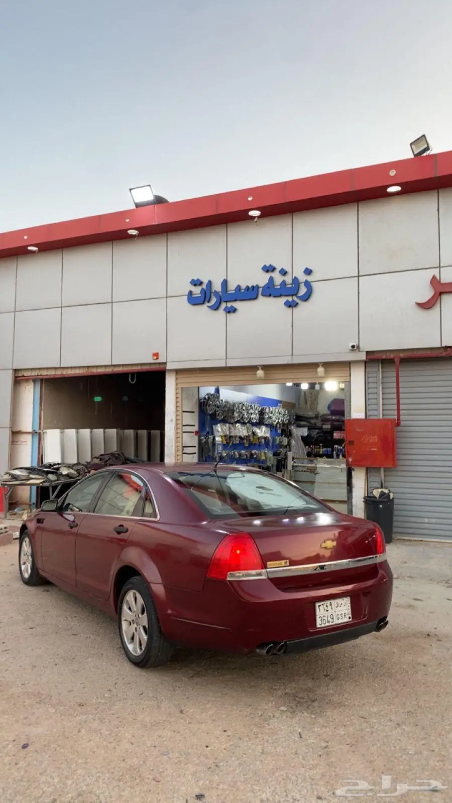 عارض كابرس 10