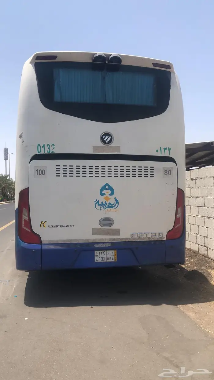 باص فوتون الايجار 3