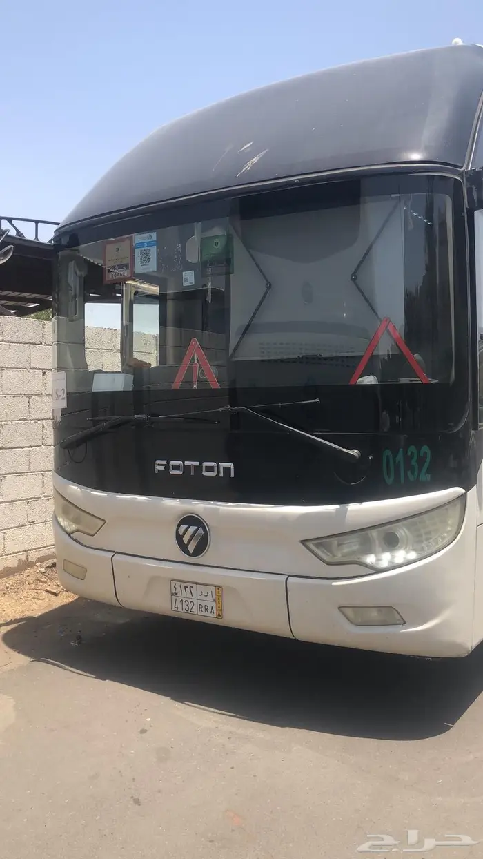 باص فوتون الايجار 4