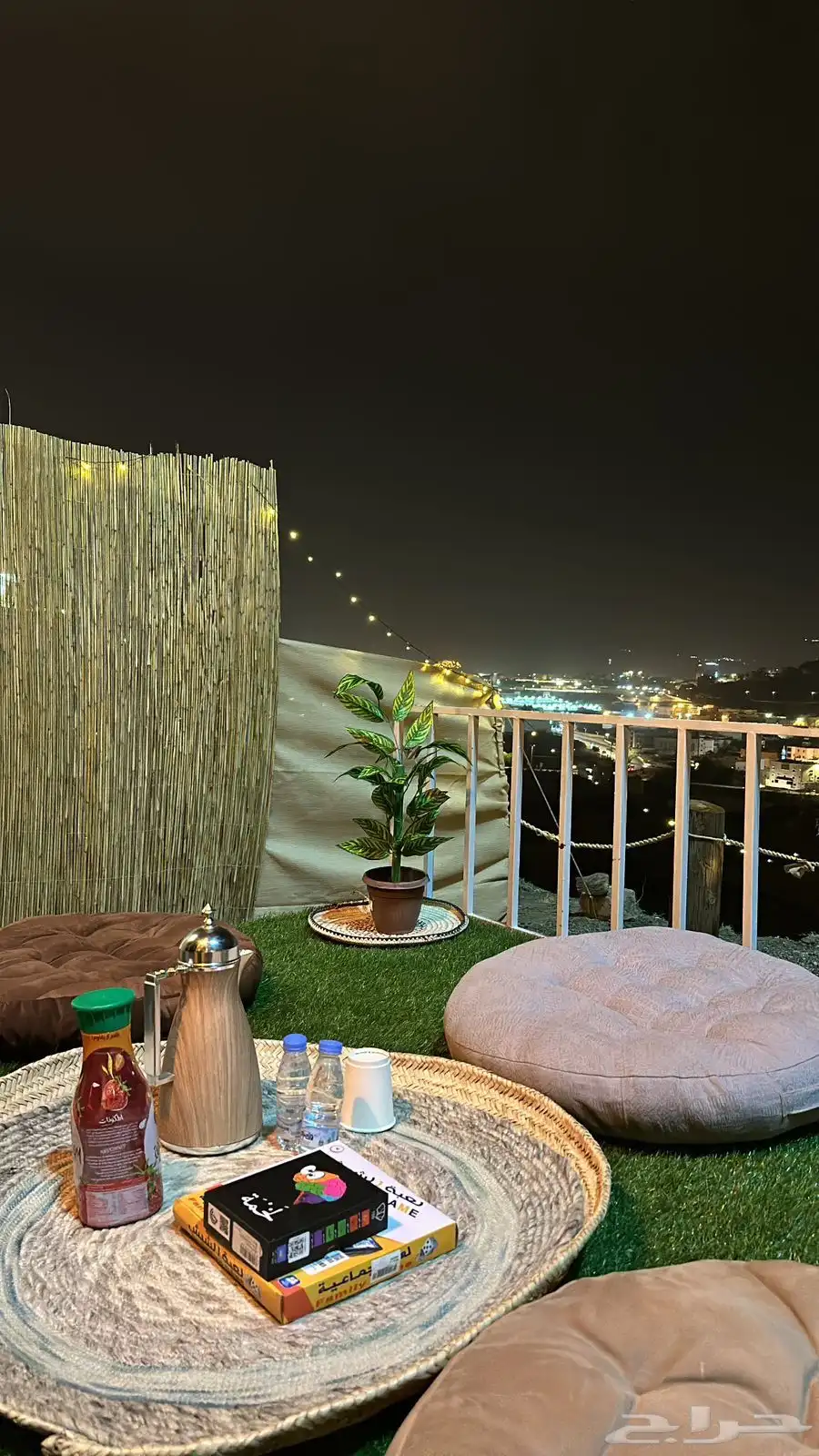كرفان اللحظات السعيدة مقابل البيك 7