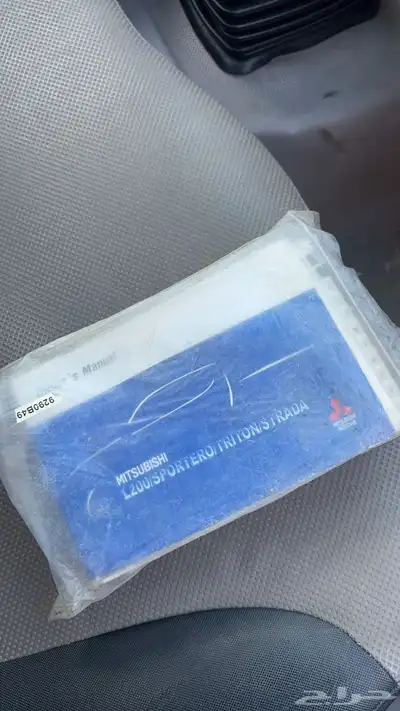 ميتسوبيشي 2008 بنزين 5