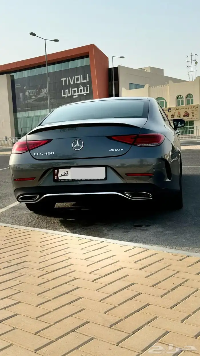 الدوحة قطر 7