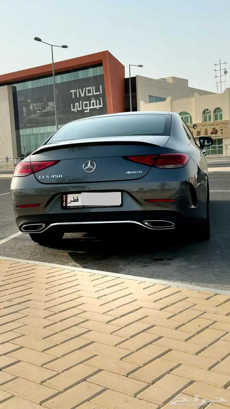 الدوحة قطر 7