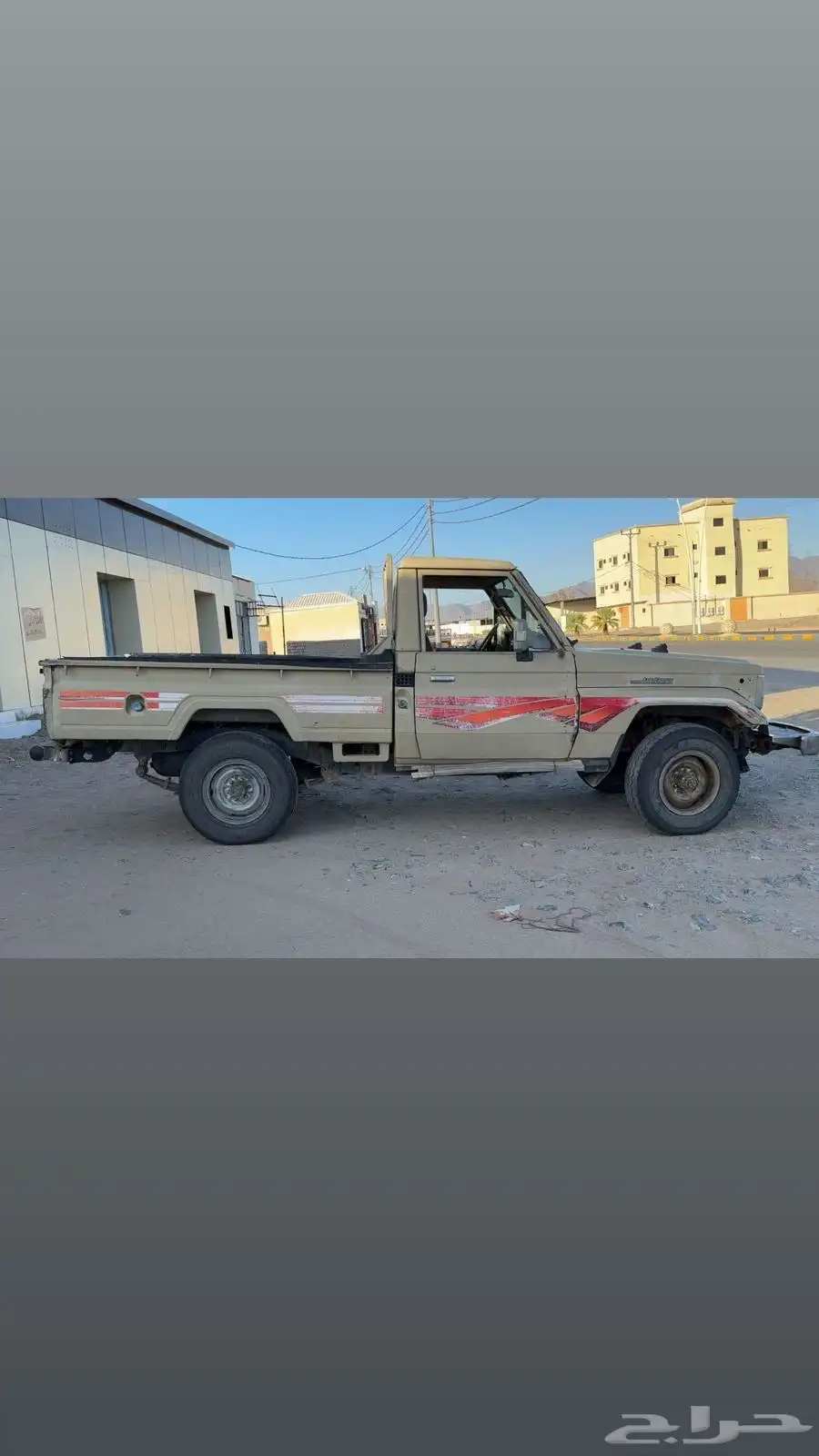 شاص 97 0