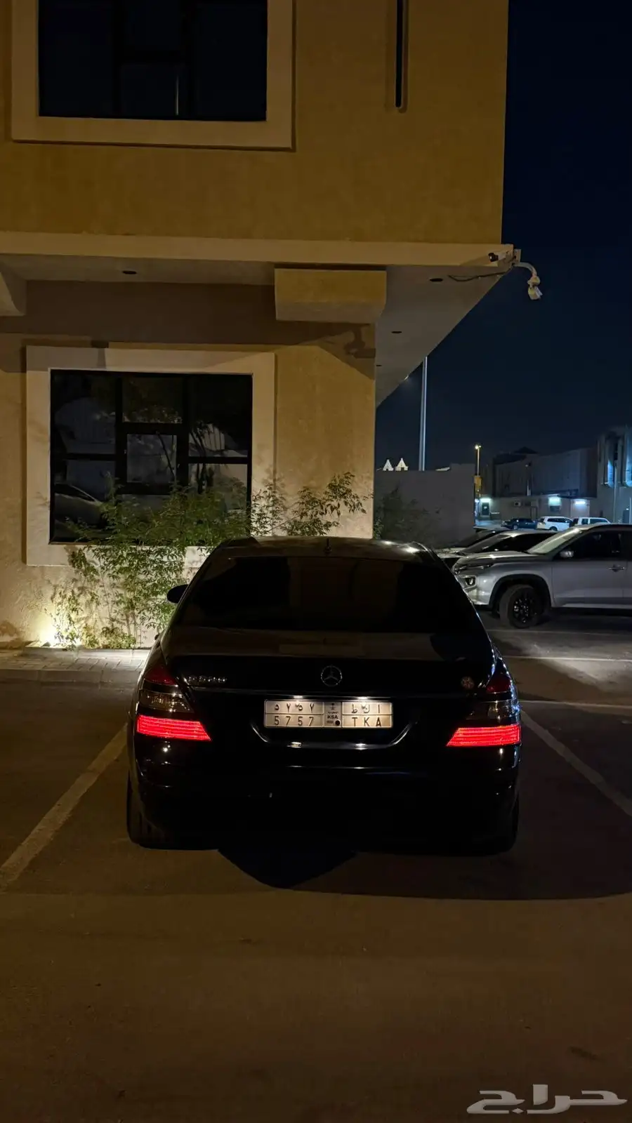مرسيدس 2006 1