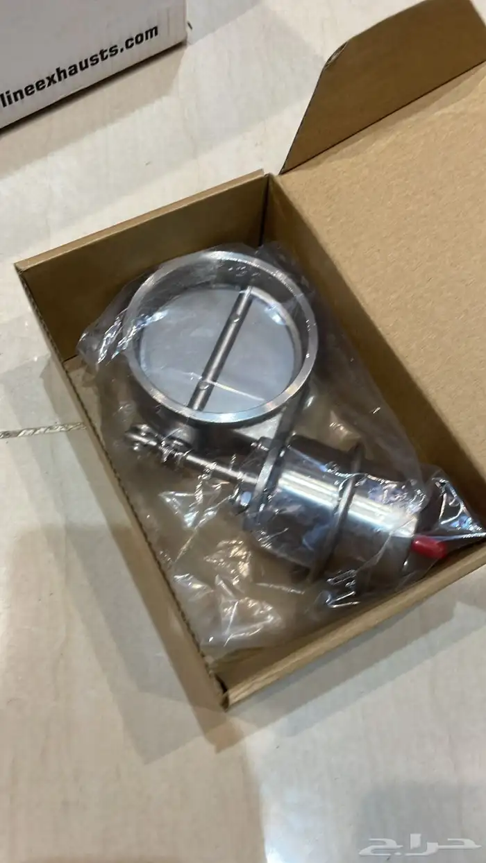 عرض على اديتر وكت ليات الفتك 13