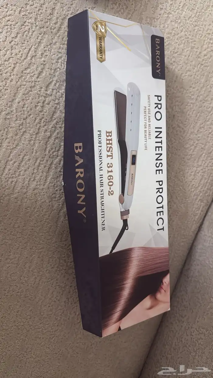 اثاث شبه جديد ولوحات جدارية وكراسي قابل للتفاوض 11