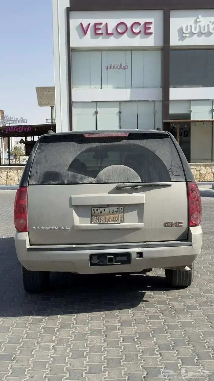 يوكن طويل XL موديل 2007. للبيع او البدل المناسب 6