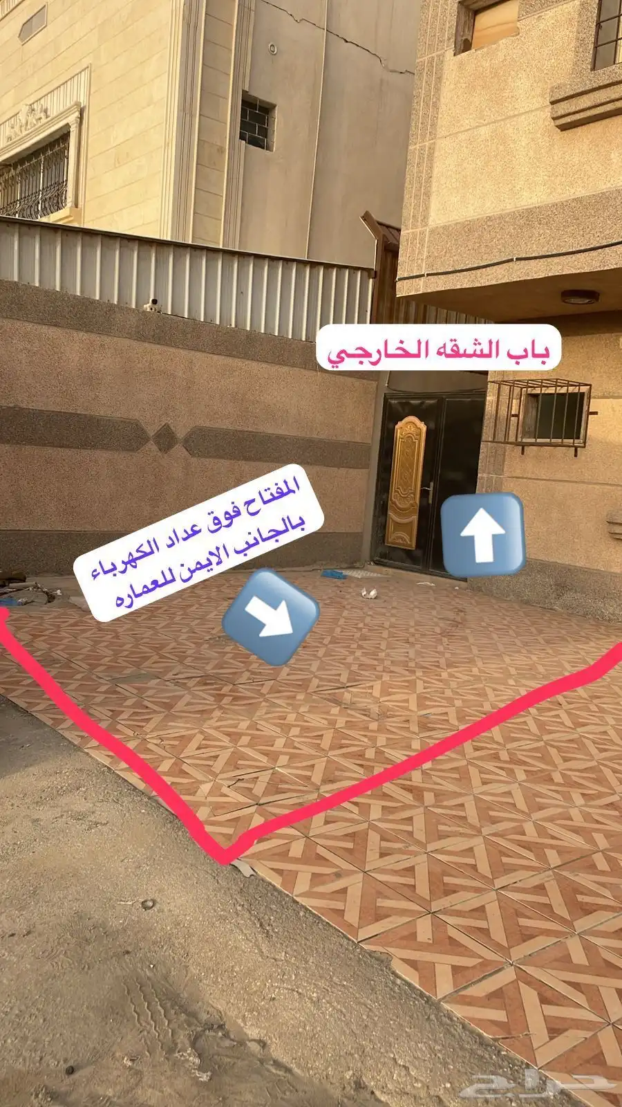 للبيع شقه ارضيه عمرها 10 سنوات بسعر 350 الف 0