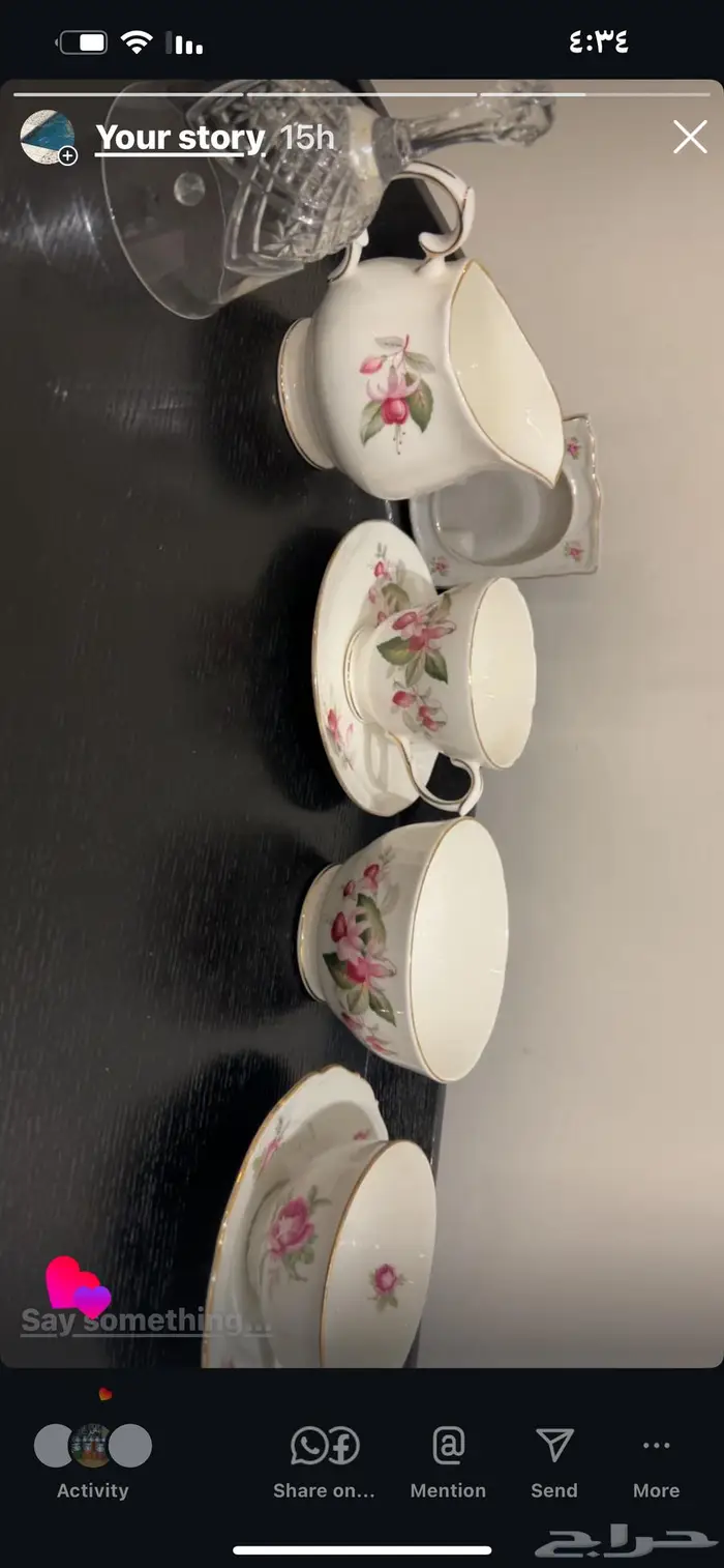 اكواب البرت 0