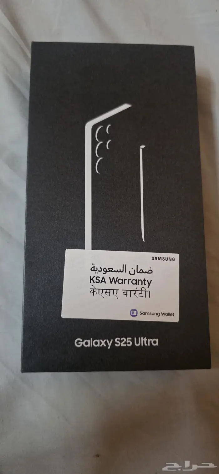 s 25 ultra gray 1