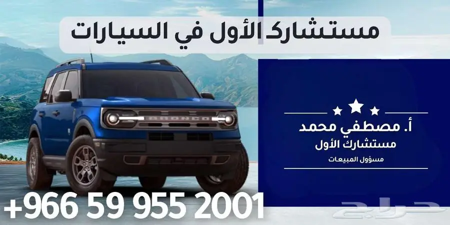 بيجو 408 GT موديل 2025 اقساط وكاش عرض خاص 19