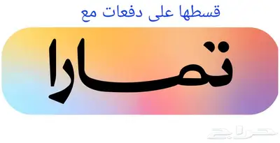 كمبيوتر لينوفوi7 جيل تاسع رجيع ارامكو 12