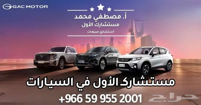 بيجو 408 GT موديل 2025 اقساط وكاش عرض خاص 17