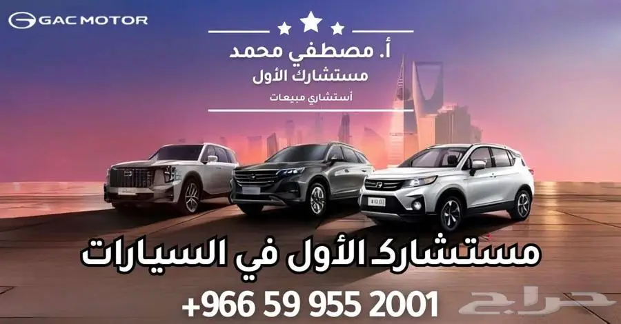 بيجو 408 GT موديل 2025 اقساط وكاش عرض خاص 17