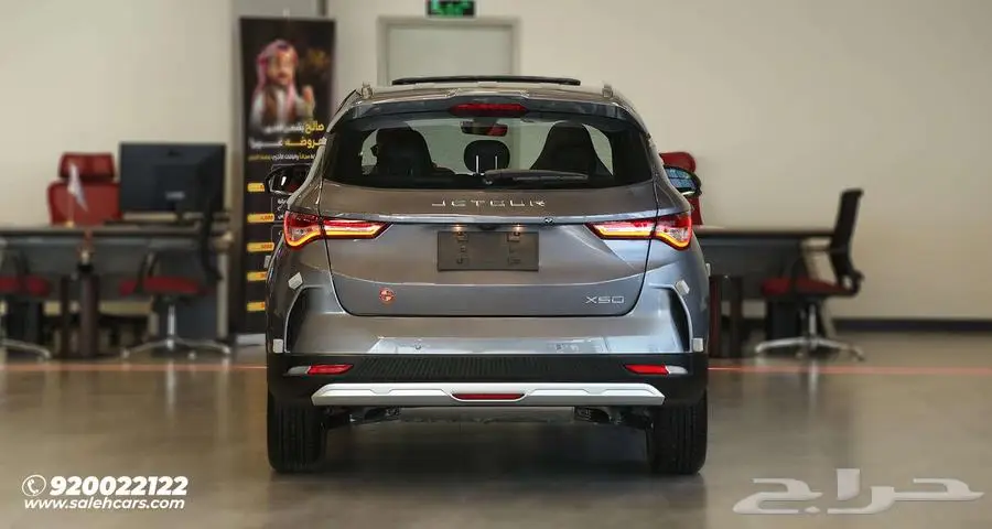 لا تدع الفرصة تفوتك جيتور X50 بريميوم 2025 بأفضل الأسعار 10