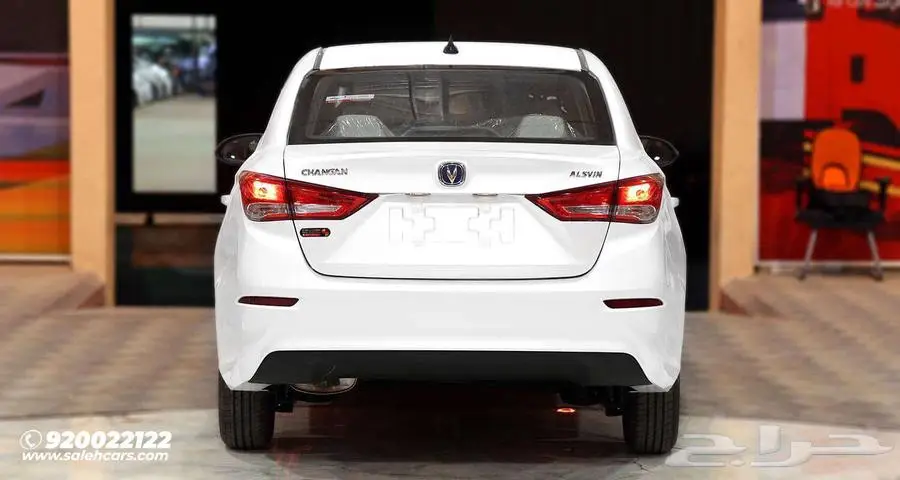 شانجان السفن بيسك 2025 16
