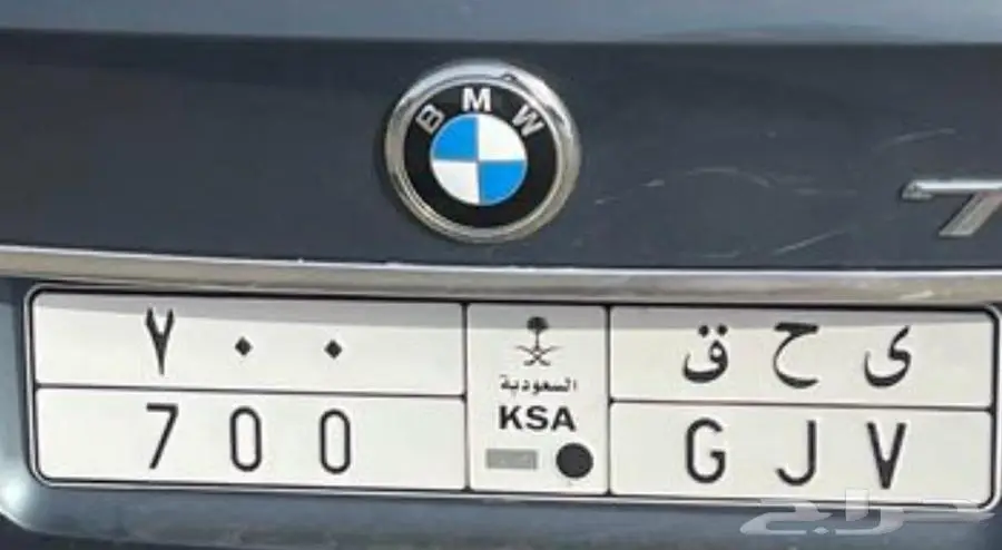 لوحه مميزه للبيع 0