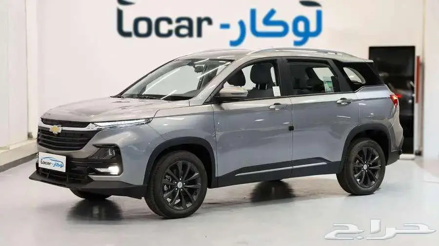 شفروليه كابتيفا LS ستاندر موديل 2025 كاش .. اقساط 3