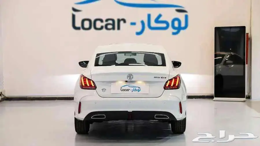 MG ام جي جي تي 2024 3