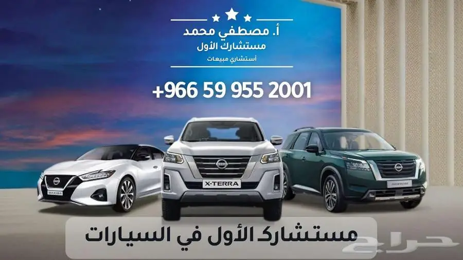 بيجو 408 GT موديل 2025 اقساط وكاش عرض خاص 18