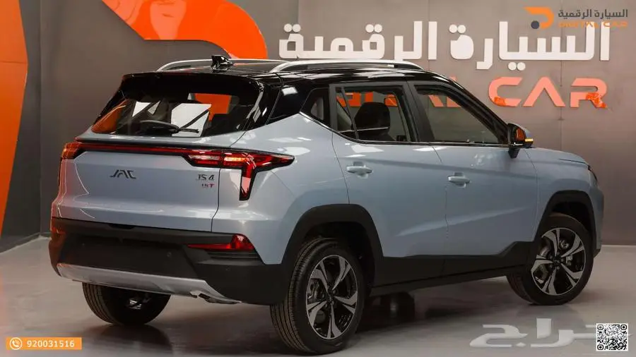 جاك JS4 انتليجنت لونين 2025وكاله 9