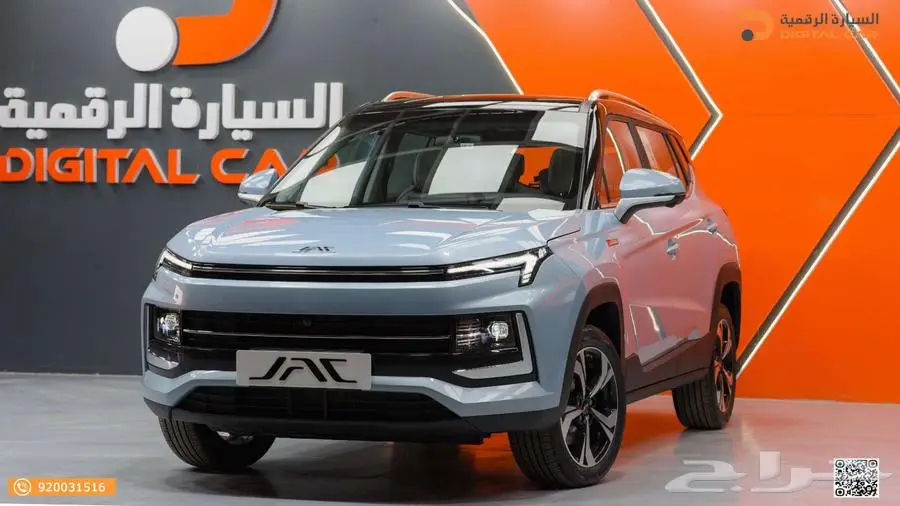 جاك JS4 انتليجنت لونين 2025وكاله 1