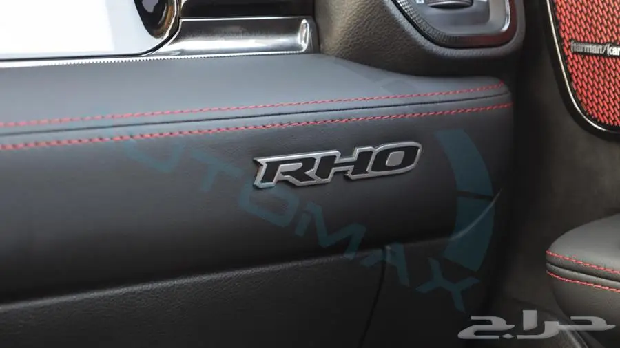 2025 RAM 1500 RHO HURRICANE H.O 3.0TT GCC 28