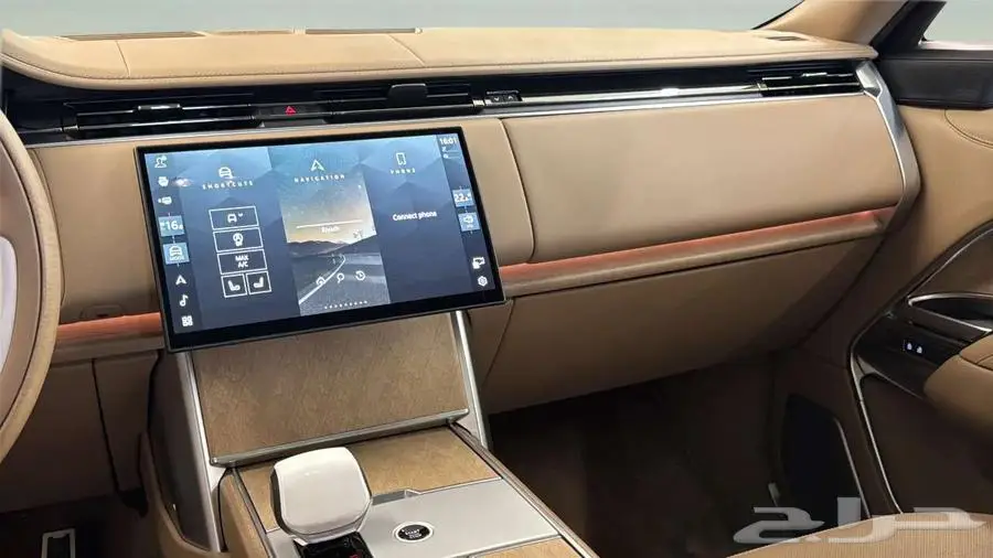 Range Rover LWB SV - 2024 - 615PS 14