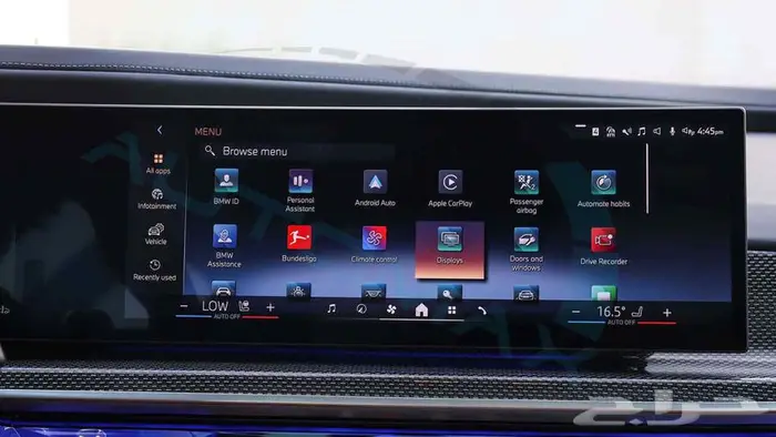 2024 BMW 760i XDRIVE LUXURY 4.4L V8 GCC 26