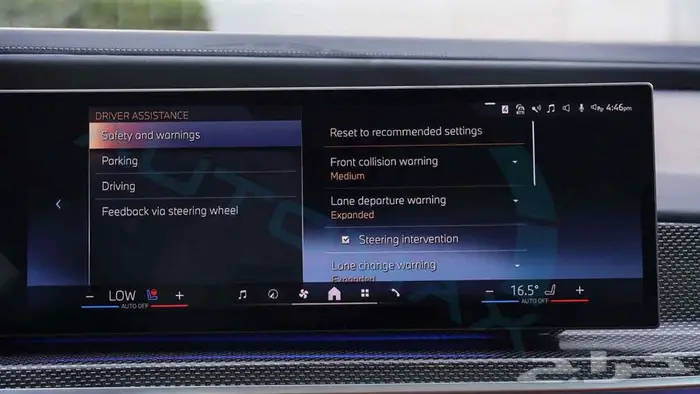 2024 BMW 760i XDRIVE LUXURY 4.4L V8 GCC 20