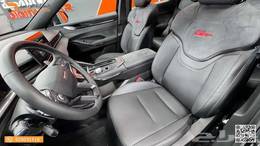 هافال H6 GT برميوم 2025 كاش واقساط index