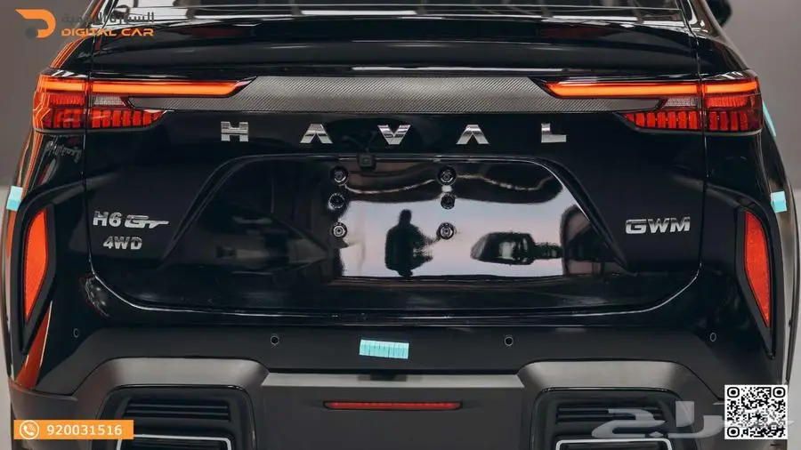 هافال H6 GT برميوم 2025 كاش واقساط index