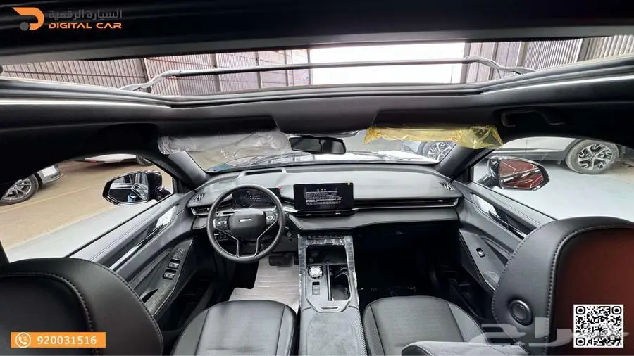 هافال H6 GT برميوم 2025 كاش واقساط index