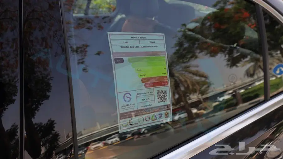 مرسيدس بنز c200 premium 2025 خليجي اصفار مع ضمان الوكيل 28