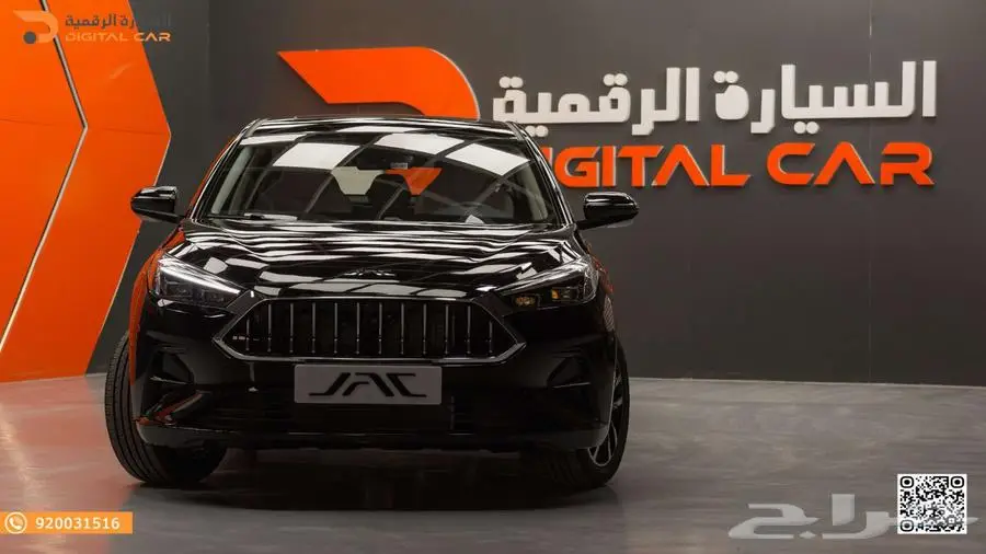 جاك J7 انتليجينت موديل 2025 0