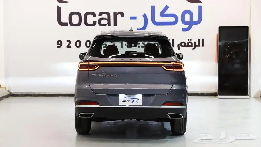 شيري تيجو 7 برو ماكس كمفورت 2025 11