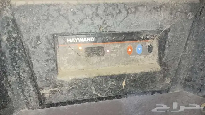 صخان مسبح Howard 2