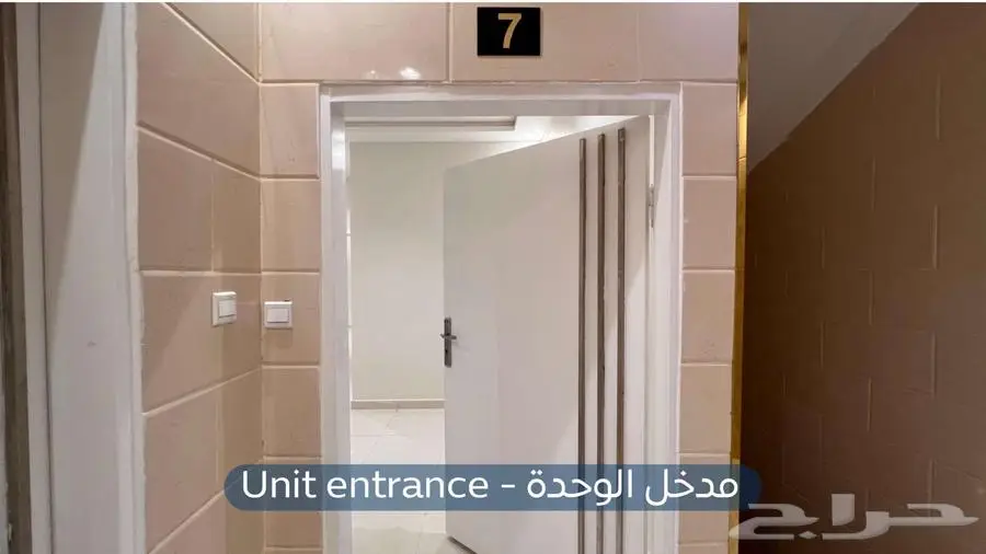 شقة للإيجار - ظهرة لبن (مشروع النايفات 1) 1