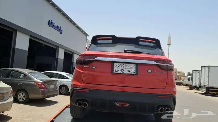 صيانة جيلي كلراي 1