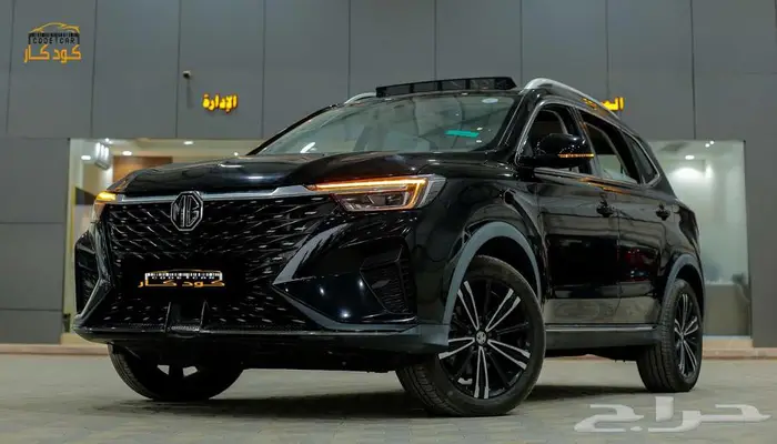 MG RX5 كمفورت 2023 1