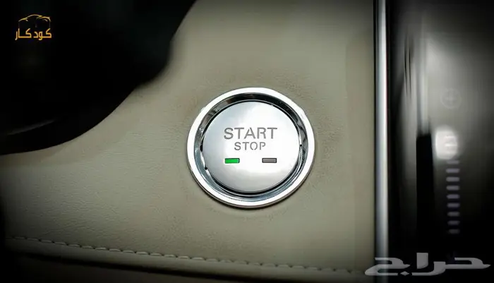 MG RX5 كمفورت 2023 20