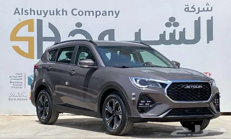جيتور X70 كمفورت موديل 2026 3