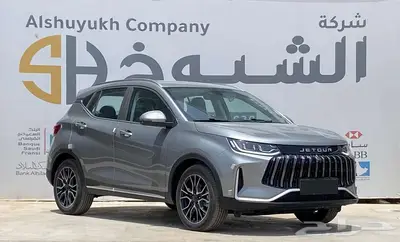 جيتور X50 فل كامل موديل 2025 2