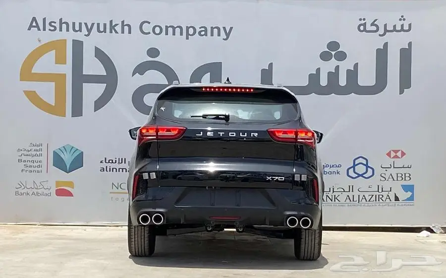 جيتور X70 كمفورت موديل 2026 6