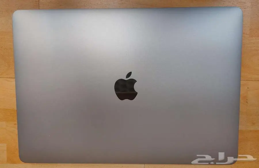 MacBook Pro M1 13 index